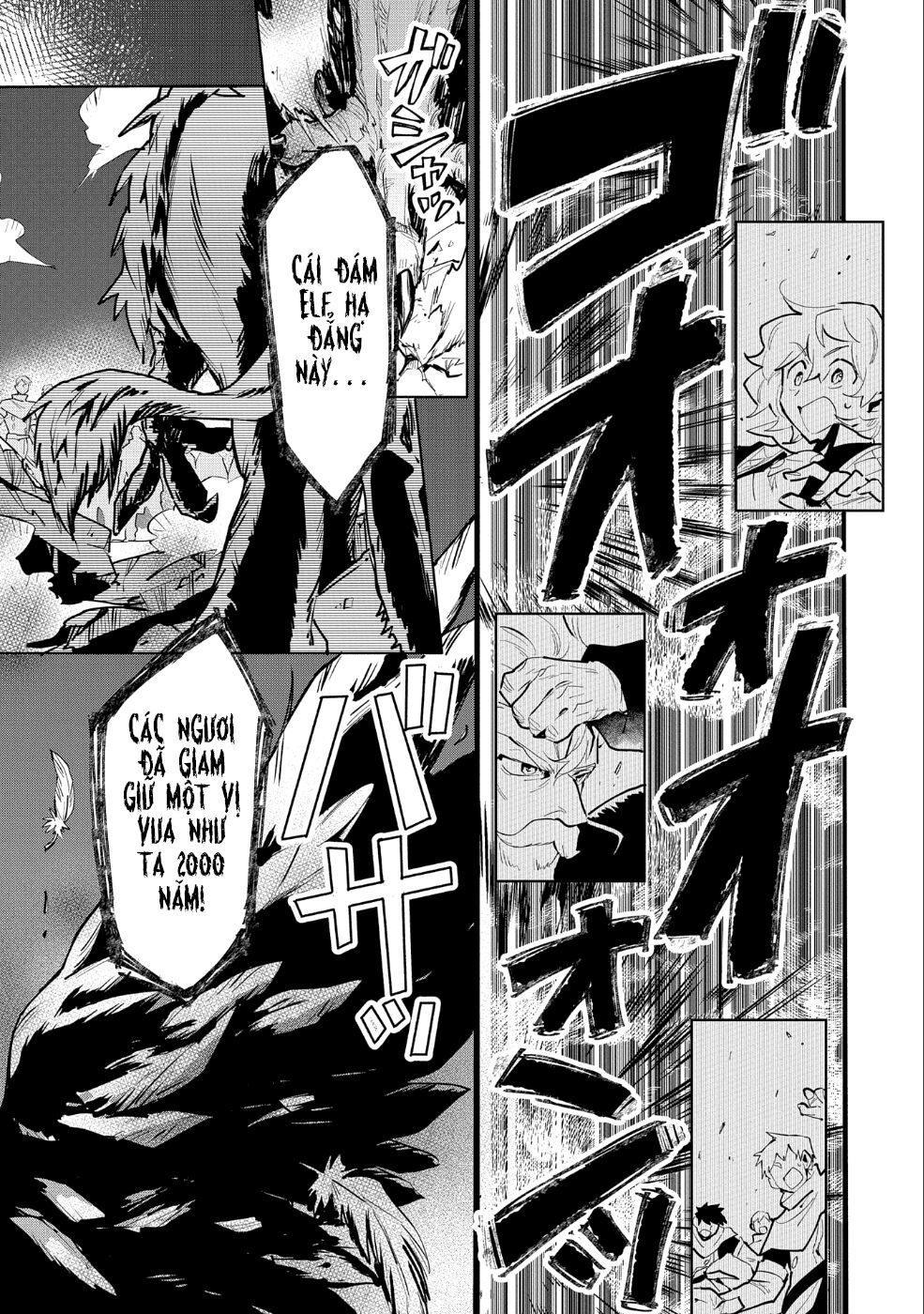 Saikyou Juzoku Tensei: Cheat Majutsushi No Slow Life Chap 10 - Next Chap 11