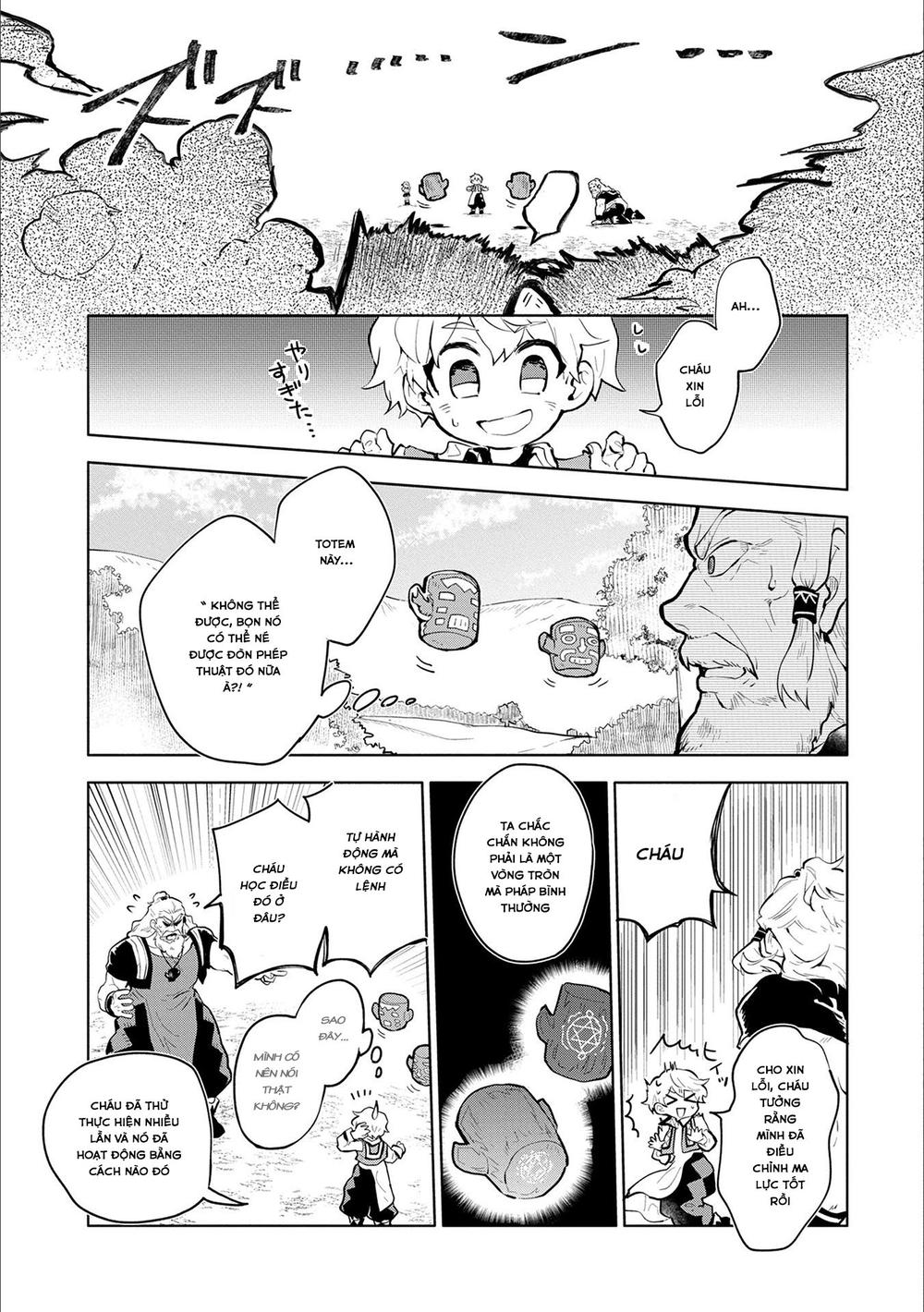 Saikyou Juzoku Tensei: Cheat Majutsushi No Slow Life Chap 13 - Next Chap 14