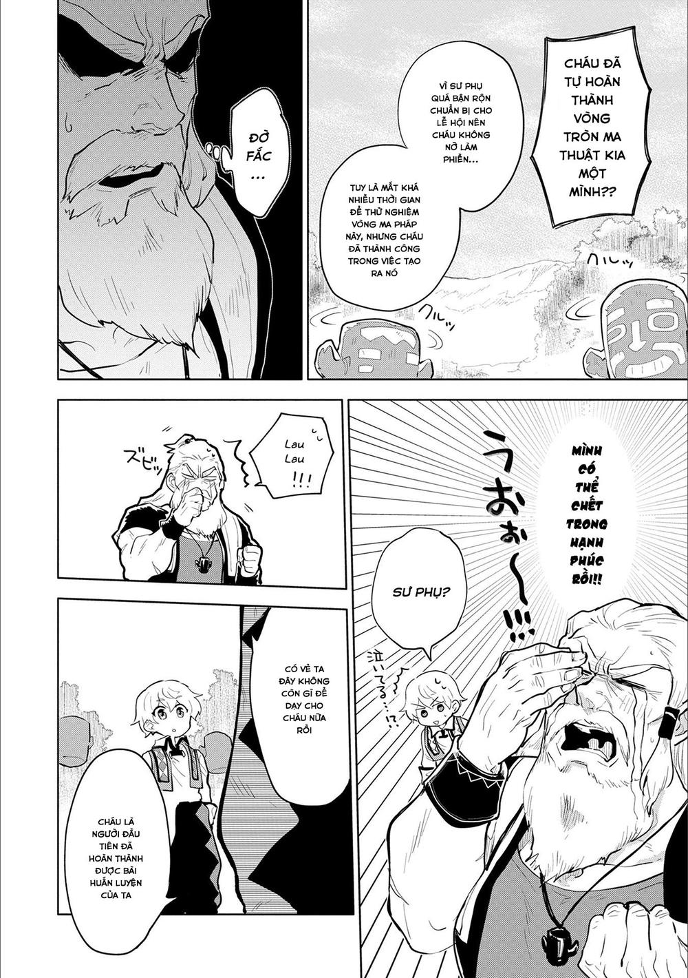 Saikyou Juzoku Tensei: Cheat Majutsushi No Slow Life Chap 13 - Next Chap 14