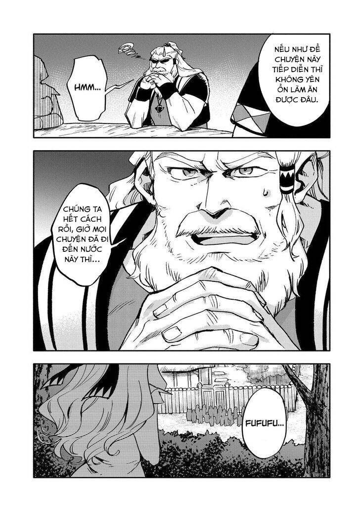 Saikyou Juzoku Tensei: Cheat Majutsushi No Slow Life Chap 20 - Next Chap 21