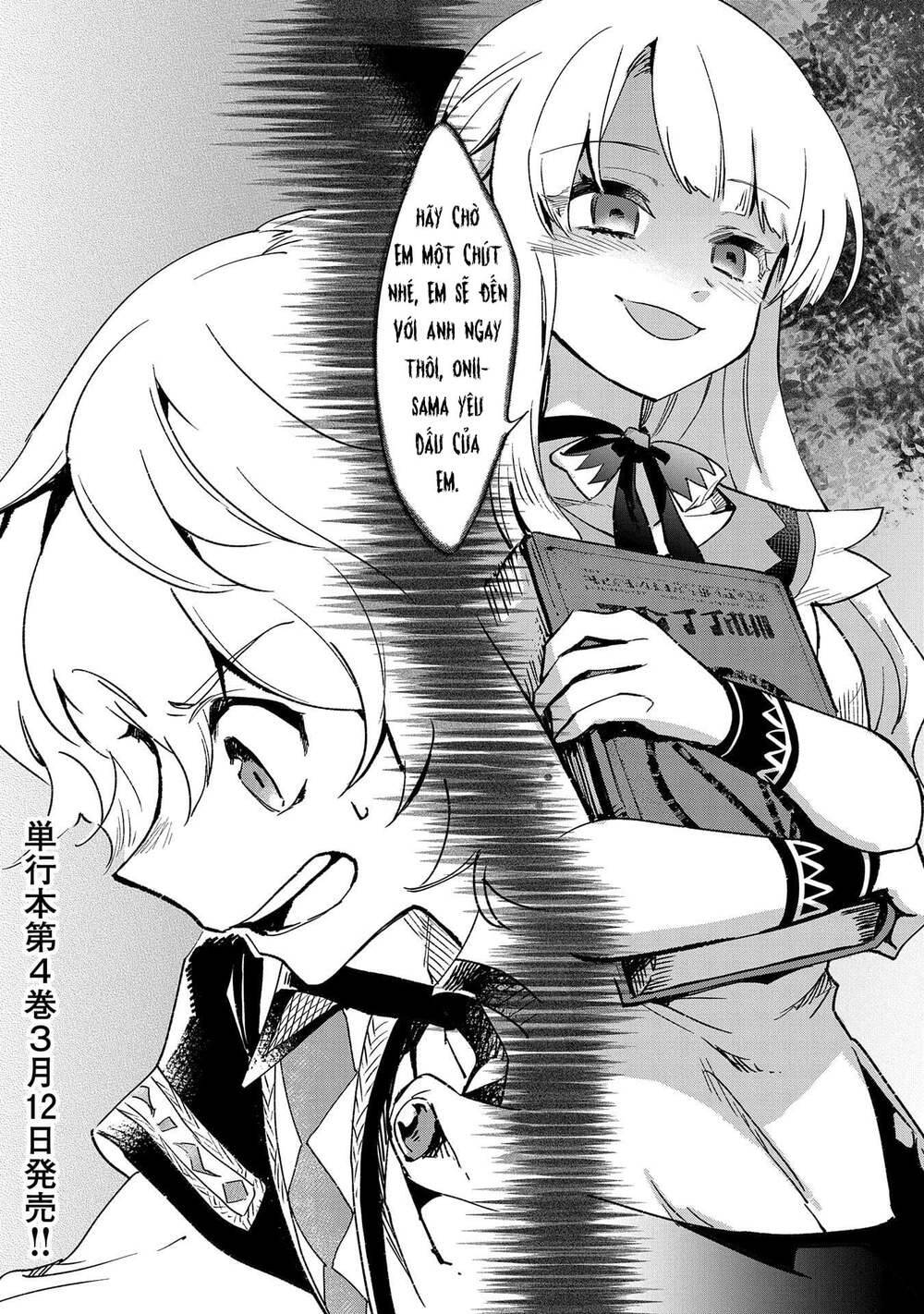 Saikyou Juzoku Tensei: Cheat Majutsushi No Slow Life Chap 20 - Next Chap 21