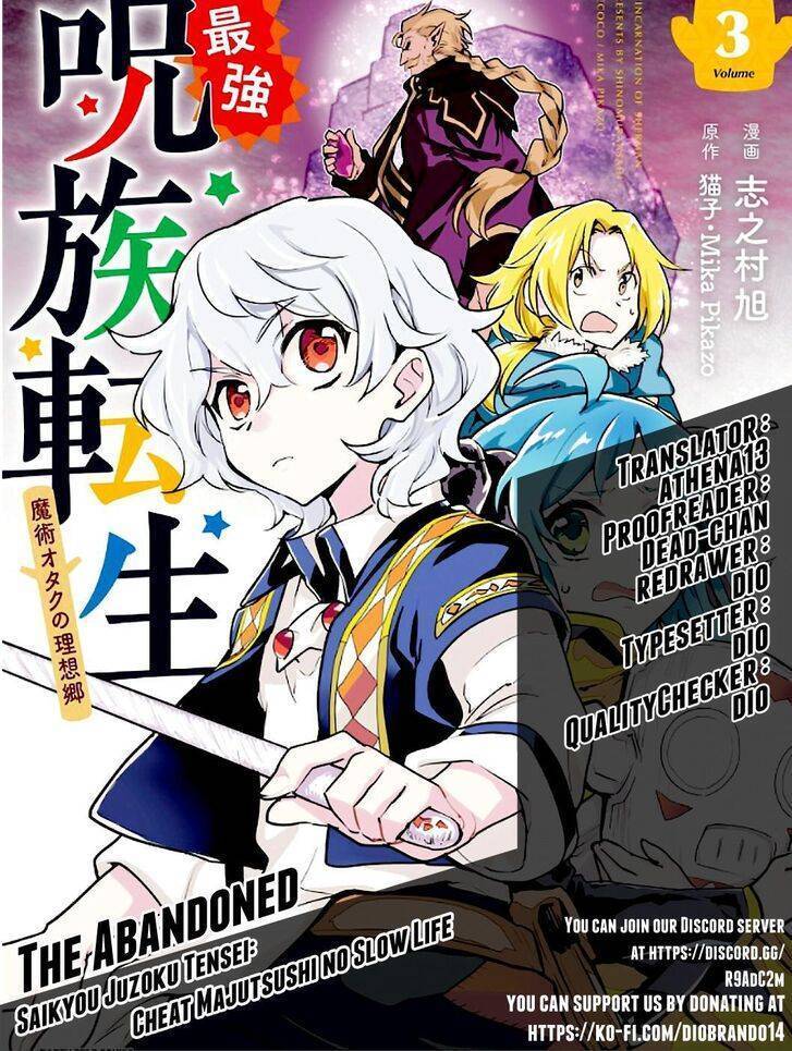 Saikyou Juzoku Tensei: Cheat Majutsushi No Slow Life Chap 20 - Next Chap 21