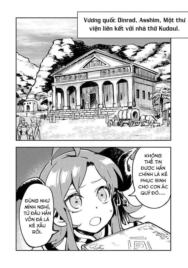 Saikyou Juzoku Tensei: Cheat Majutsushi No Slow Life Chap 20 - Next Chap 21