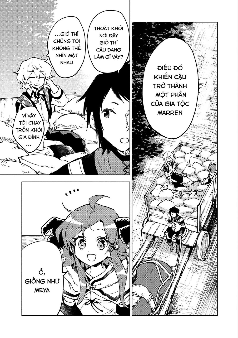 Saikyou Juzoku Tensei: Cheat Majutsushi No Slow Life Chap 7 - Next Chap 8