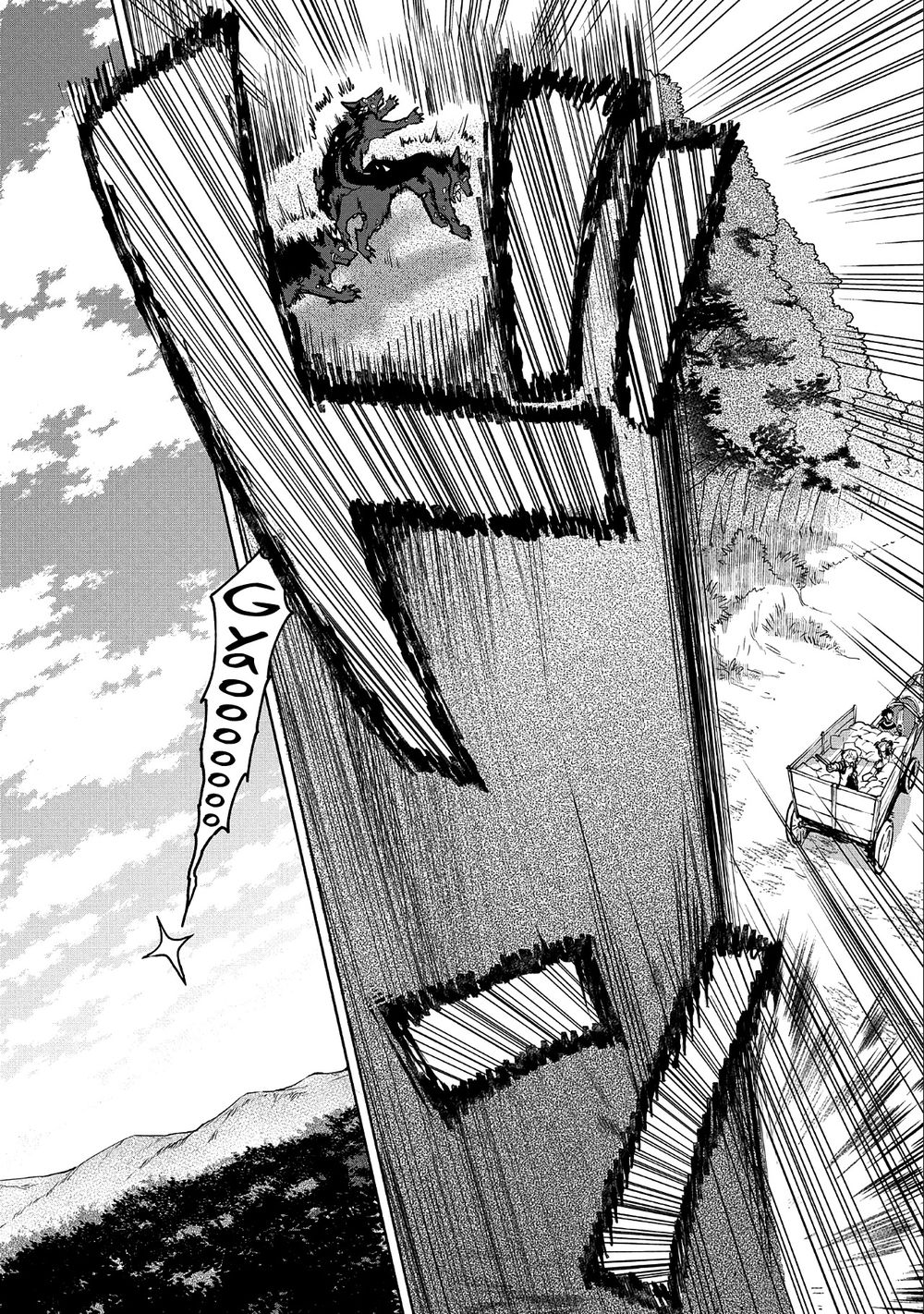 Saikyou Juzoku Tensei: Cheat Majutsushi No Slow Life Chap 7 - Next Chap 8