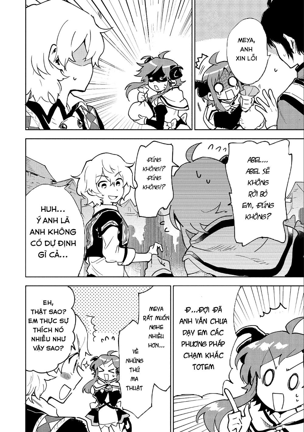 Saikyou Juzoku Tensei: Cheat Majutsushi No Slow Life Chap 7 - Next Chap 8