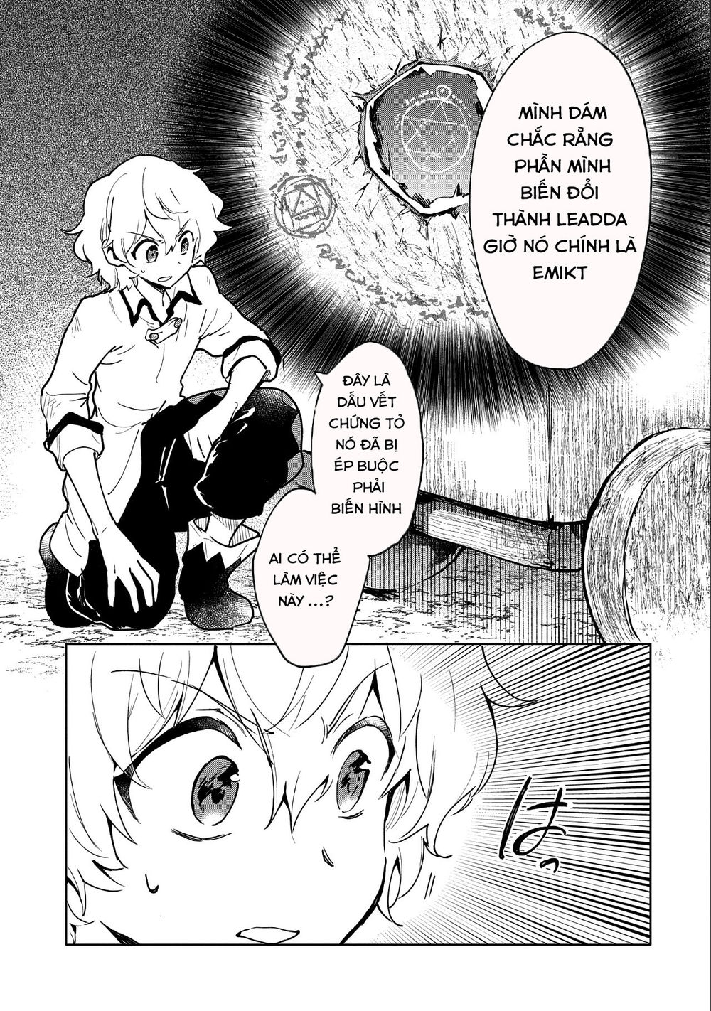 Saikyou Juzoku Tensei: Cheat Majutsushi No Slow Life Chap 7 - Next Chap 8