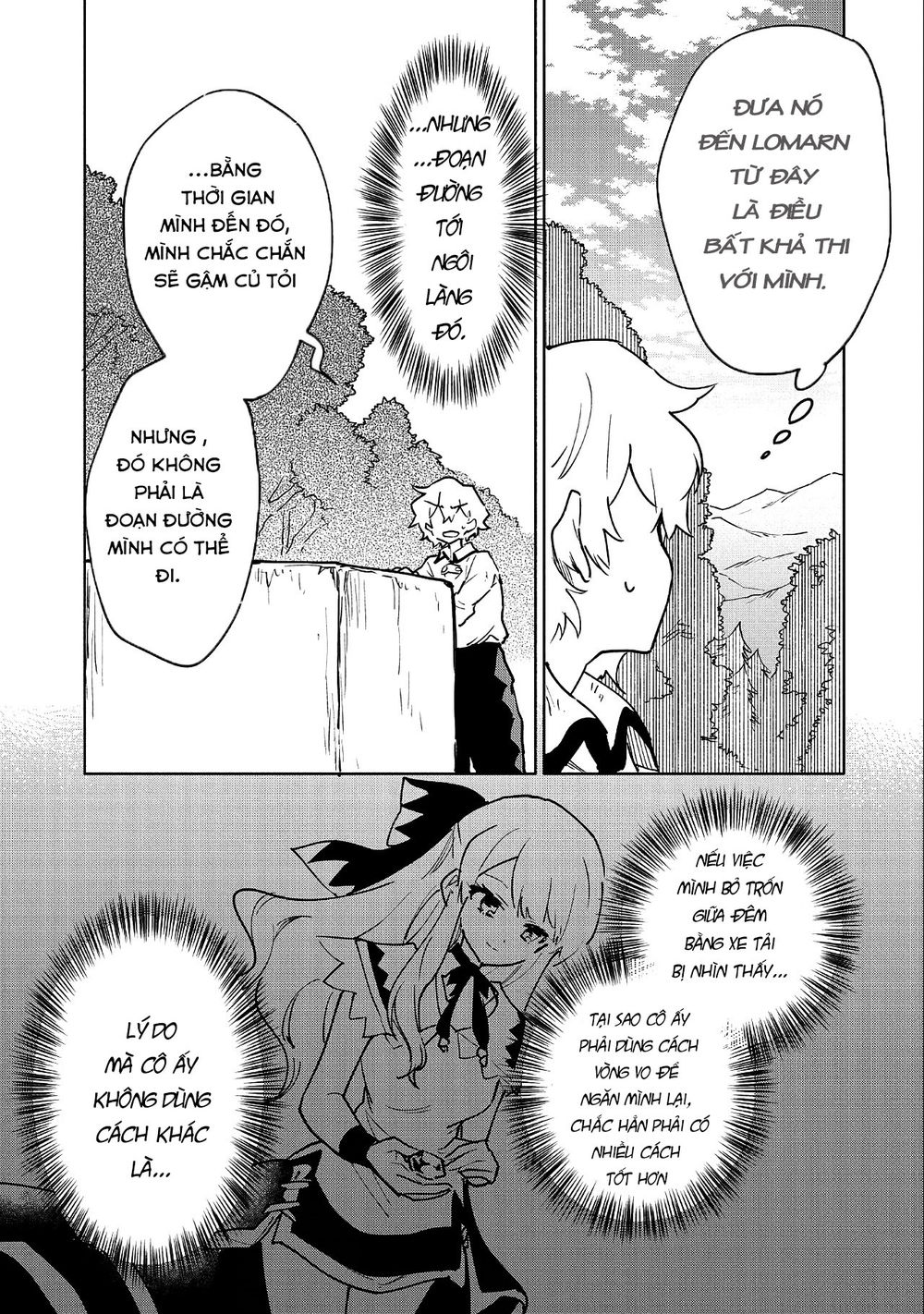 Saikyou Juzoku Tensei: Cheat Majutsushi No Slow Life Chap 7 - Next Chap 8