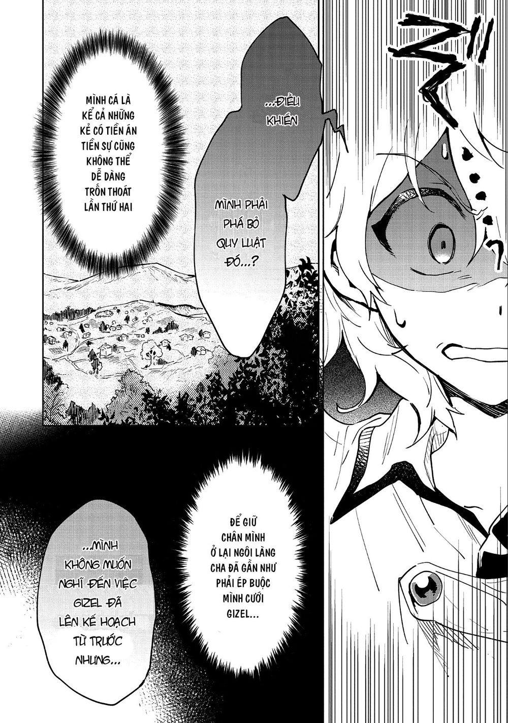 Saikyou Juzoku Tensei: Cheat Majutsushi No Slow Life Chap 7 - Next Chap 8