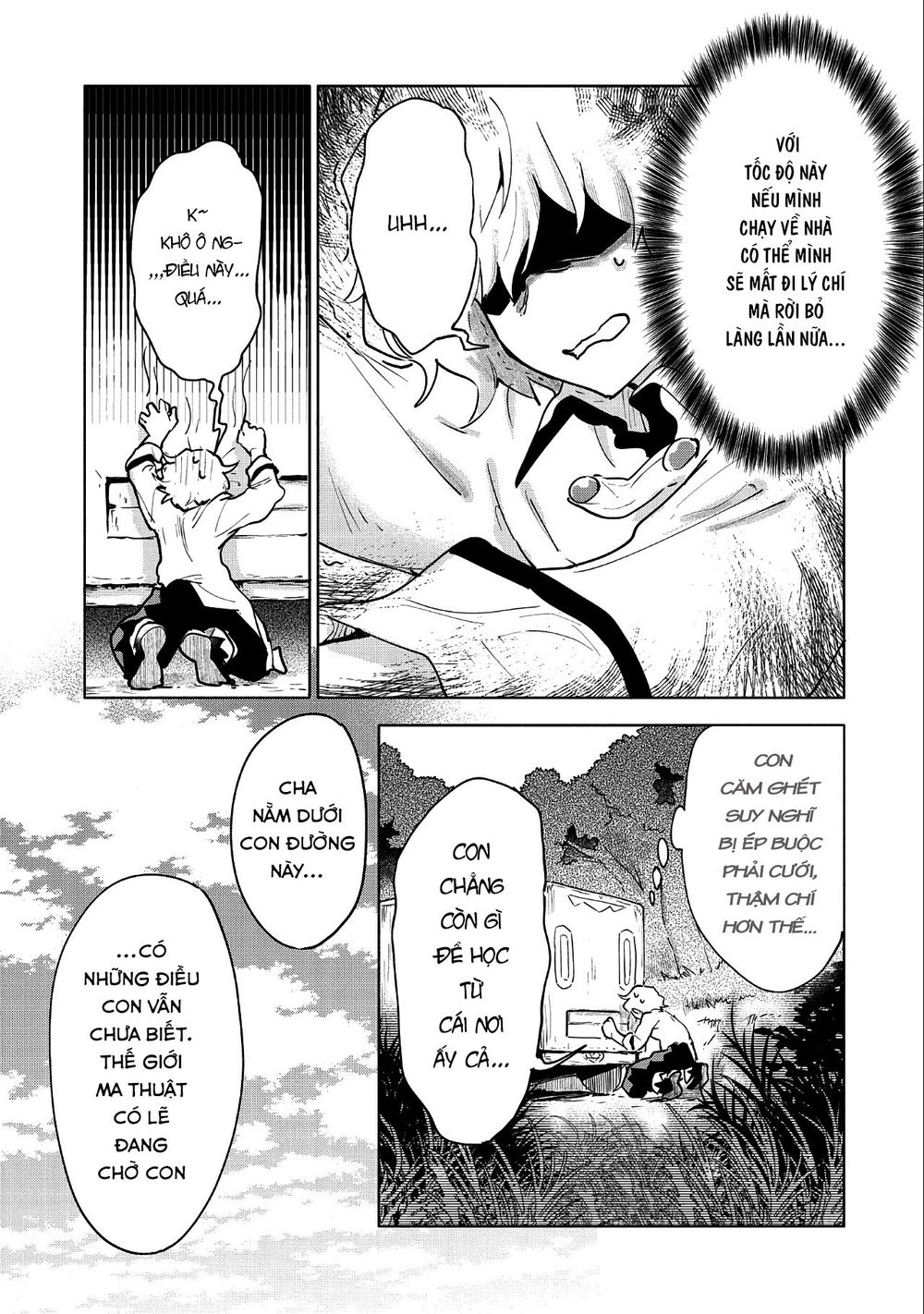Saikyou Juzoku Tensei: Cheat Majutsushi No Slow Life Chap 7 - Next Chap 8