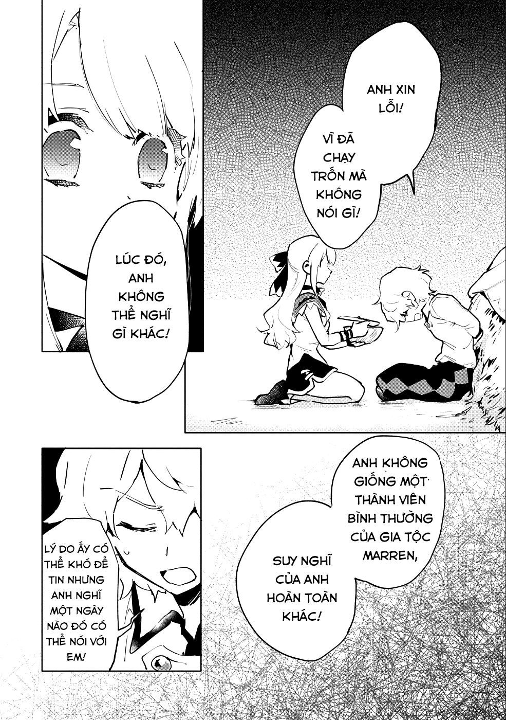 Saikyou Juzoku Tensei: Cheat Majutsushi No Slow Life Chap 8 - Next Chap 9