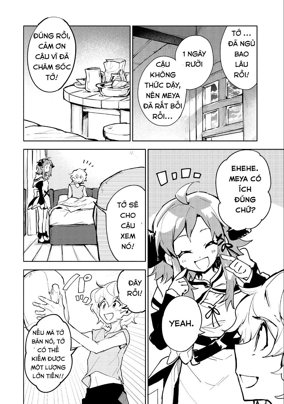 Saikyou Juzoku Tensei: Cheat Majutsushi No Slow Life Chap 8 - Next Chap 9