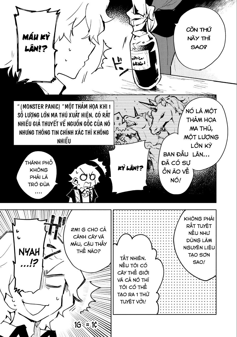 Saikyou Juzoku Tensei: Cheat Majutsushi No Slow Life Chap 8 - Next Chap 9