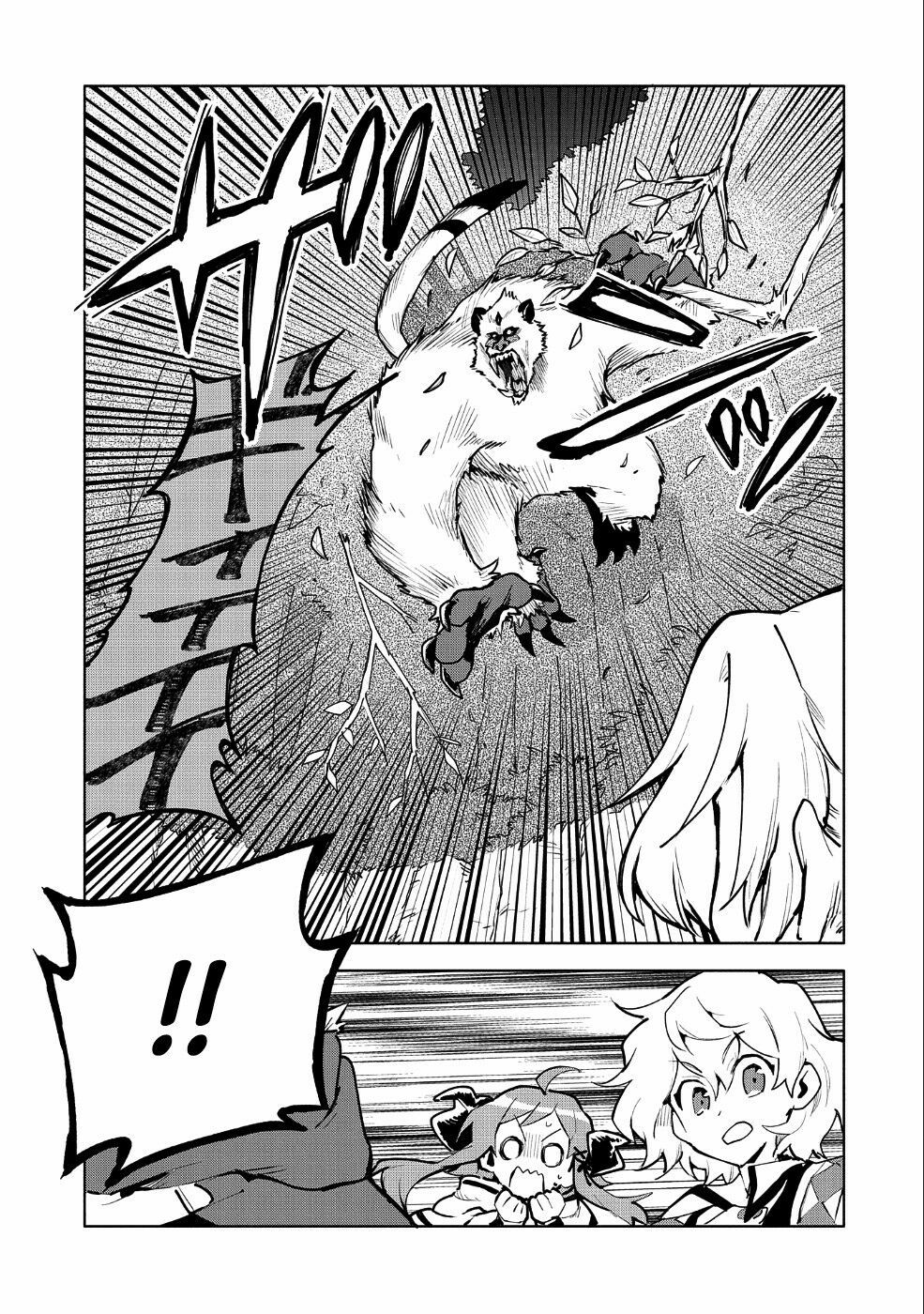 Saikyou Juzoku Tensei: Cheat Majutsushi No Slow Life Chap 9 - Next Chap 10