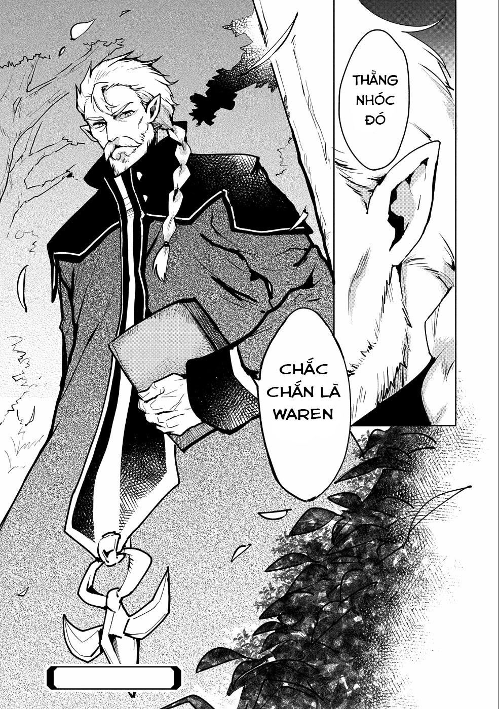 Saikyou Juzoku Tensei: Cheat Majutsushi No Slow Life Chap 9 - Next Chap 10