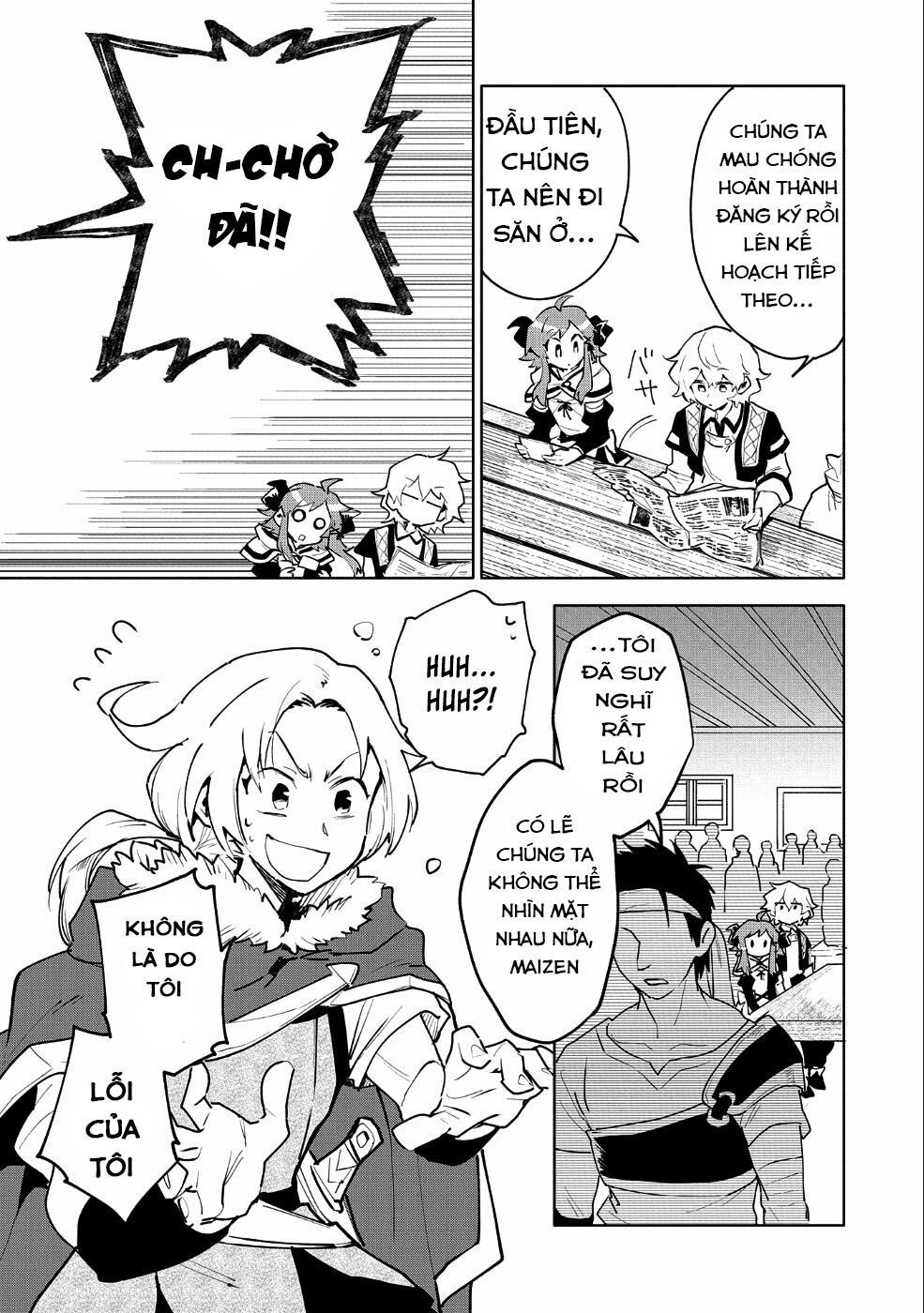 Saikyou Juzoku Tensei: Cheat Majutsushi No Slow Life Chap 9 - Next Chap 10