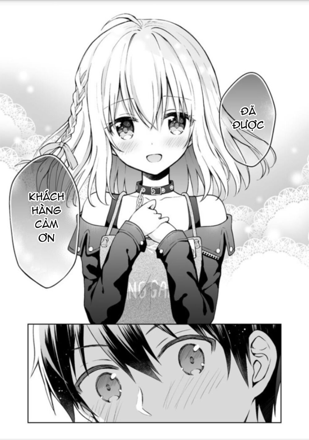 Saikyou Tenshi To Baiku Senshi Chap 4 - Next Chap 5