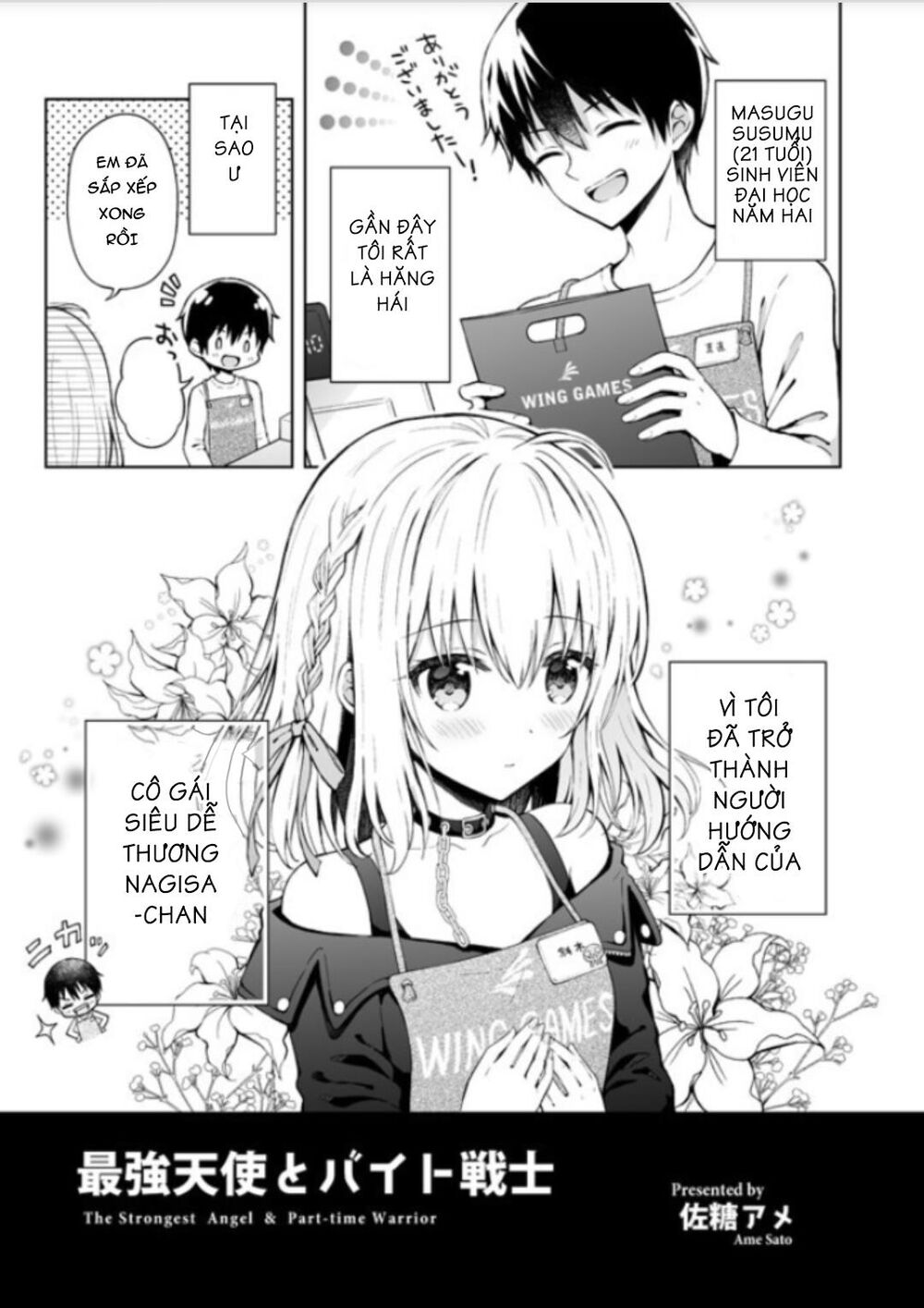 Saikyou Tenshi To Baiku Senshi Chap 4 - Next Chap 5