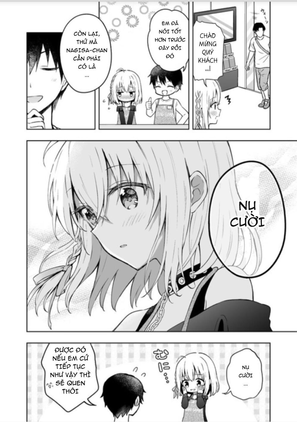 Saikyou Tenshi To Baiku Senshi Chap 4 - Next Chap 5