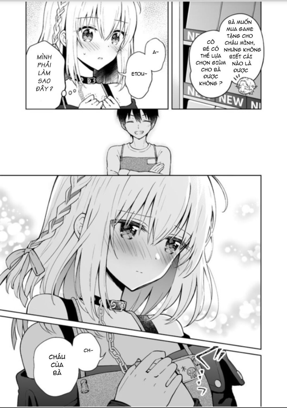 Saikyou Tenshi To Baiku Senshi Chap 4 - Next Chap 5