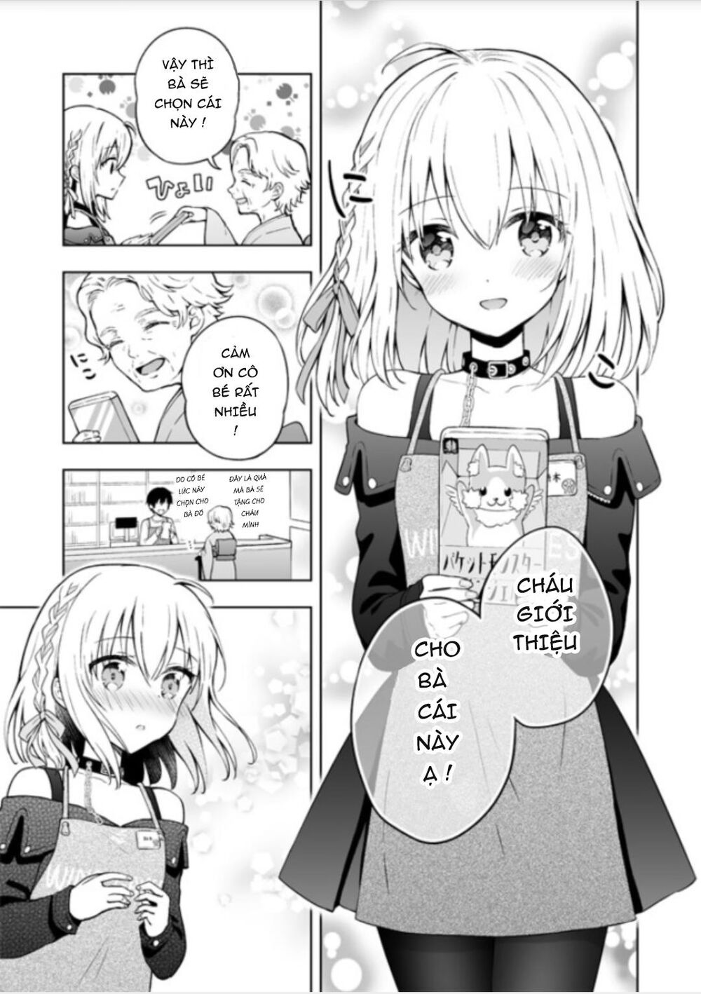 Saikyou Tenshi To Baiku Senshi Chap 4 - Next Chap 5