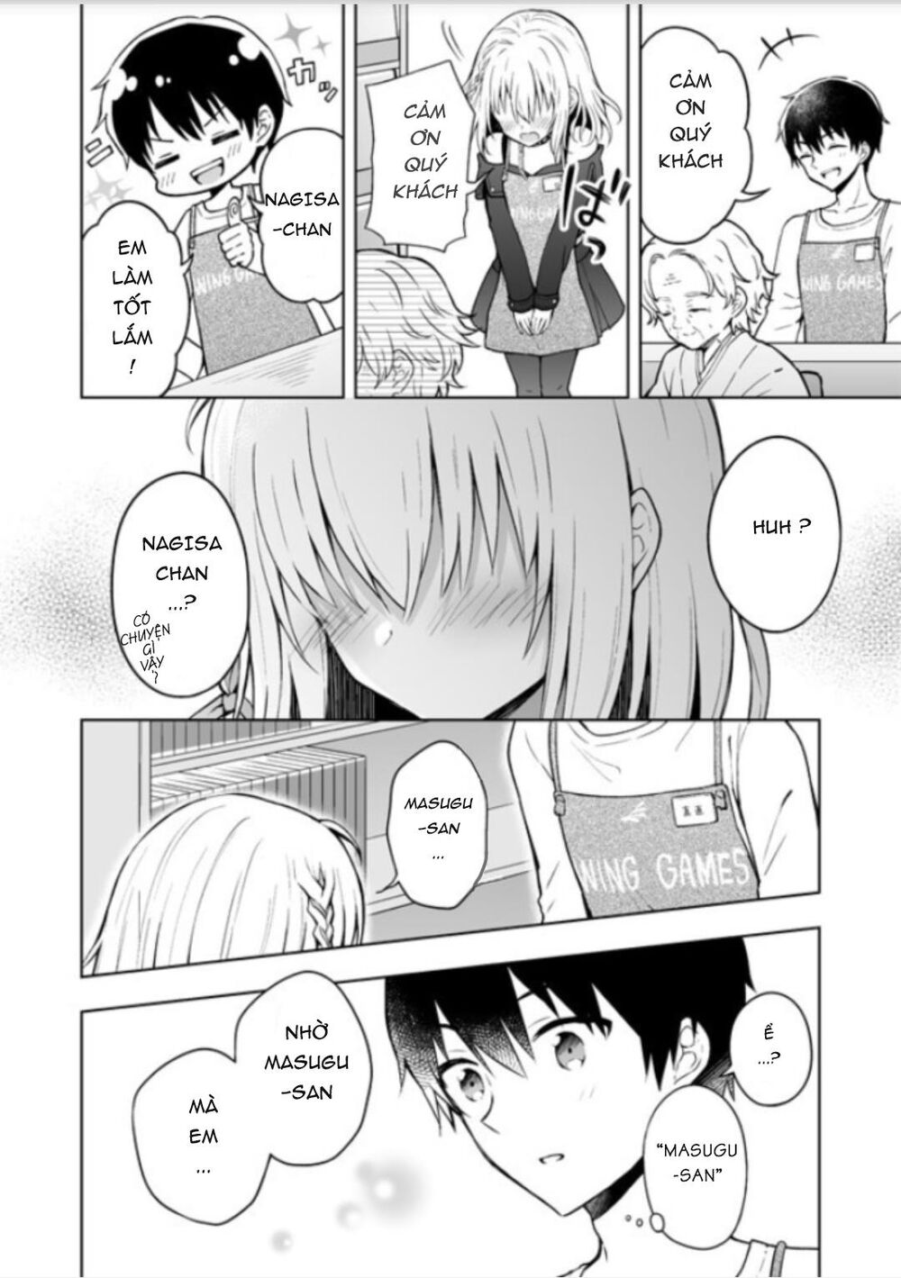Saikyou Tenshi To Baiku Senshi Chap 4 - Next Chap 5
