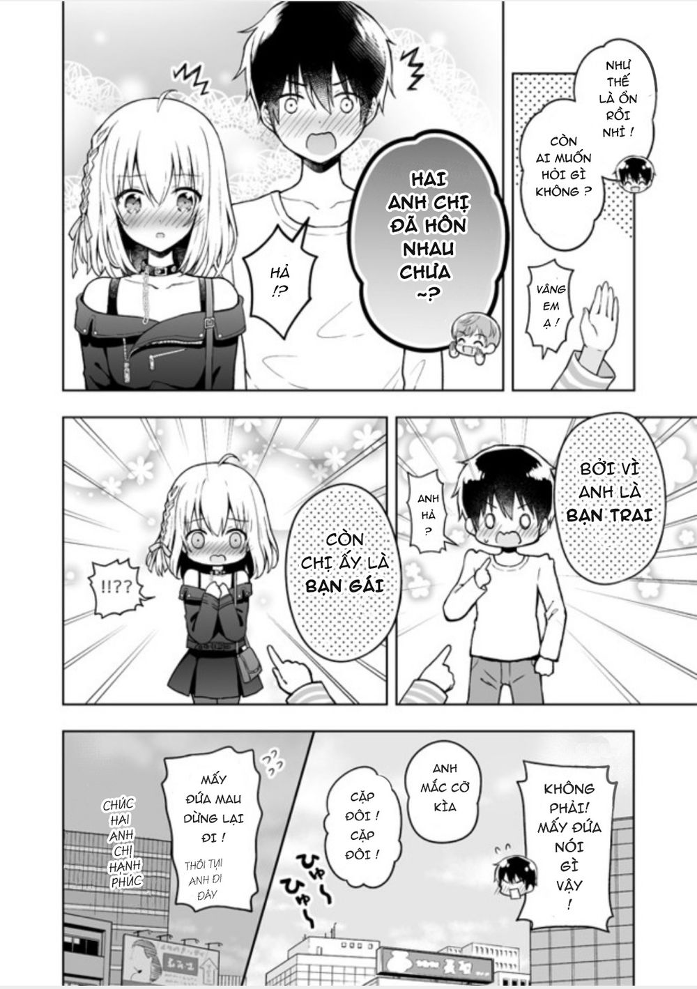 Saikyou Tenshi To Baiku Senshi Chap 5 - Next Chap 6
