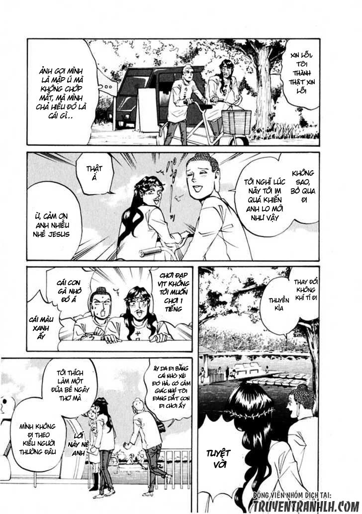Saint Oniisan Chap 13 - Next Chap 14