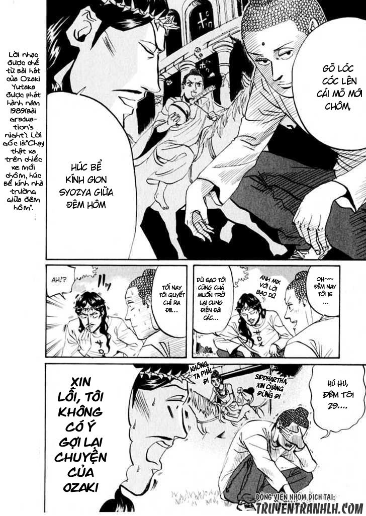 Saint Oniisan Chap 13 - Next Chap 14
