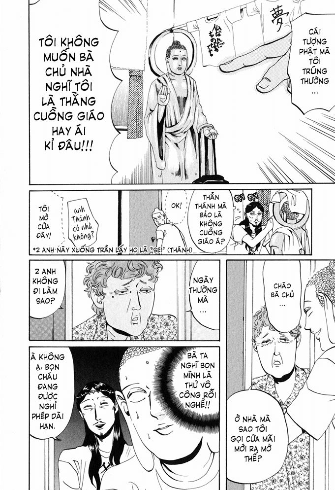 Saint Oniisan Chap 5 - Next Chap 6