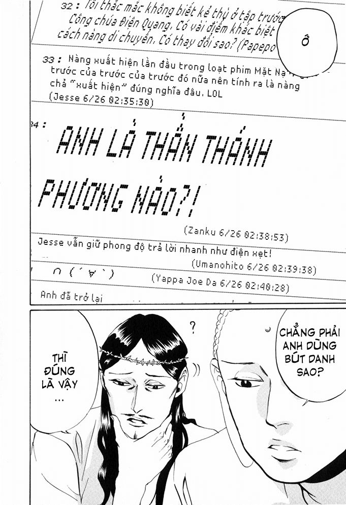 Saint Oniisan Chap 5 - Next Chap 6