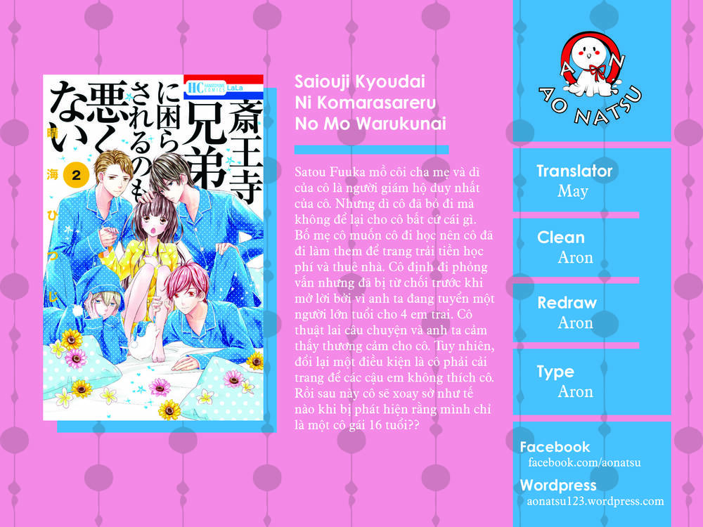 Saiouji Kyoudai Ni Komarasareru No Mo Warukunai Chap 8 - Next Chap 9