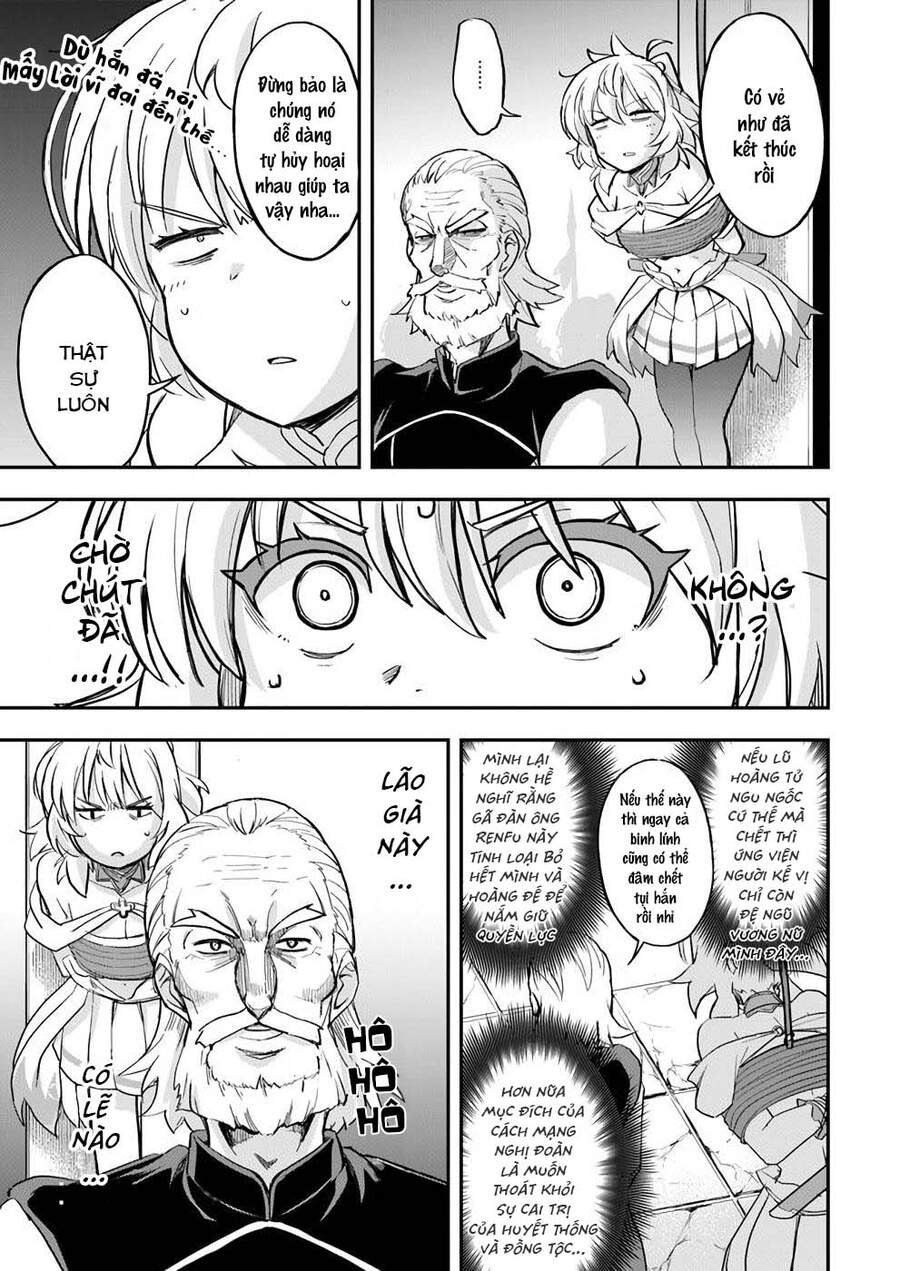 Saitei Ouji-Tachi Niyoru Koui Sou “Yuzuru” Sen Chap 12 - Next Chap 13