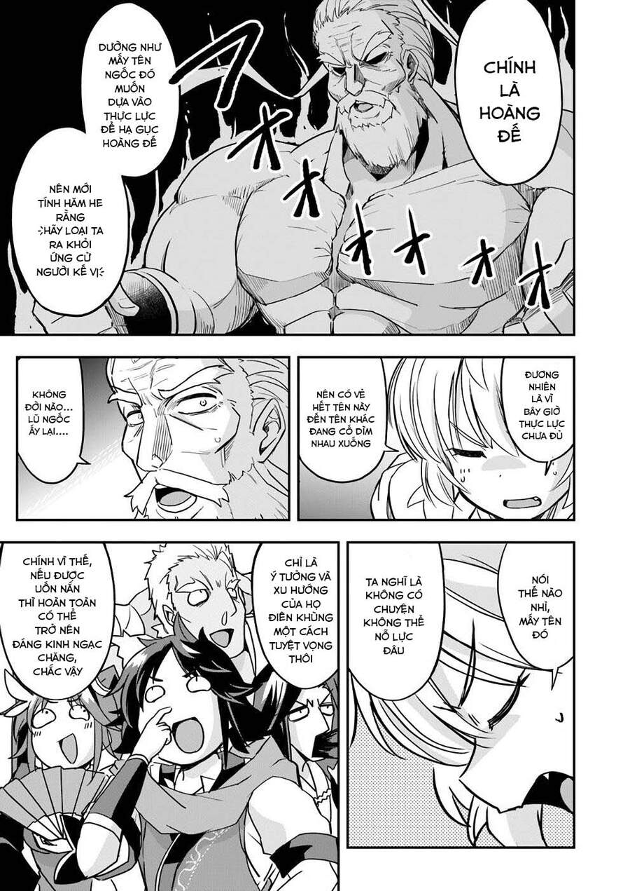 Saitei Ouji-Tachi Niyoru Koui Sou “Yuzuru” Sen Chap 12 - Next Chap 13