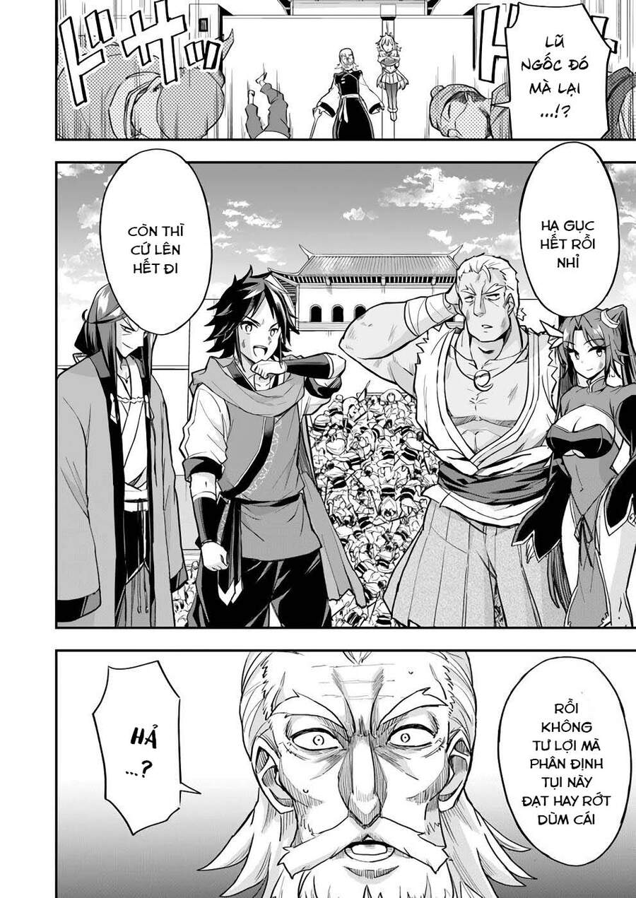 Saitei Ouji-Tachi Niyoru Koui Sou “Yuzuru” Sen Chap 12 - Next Chap 13