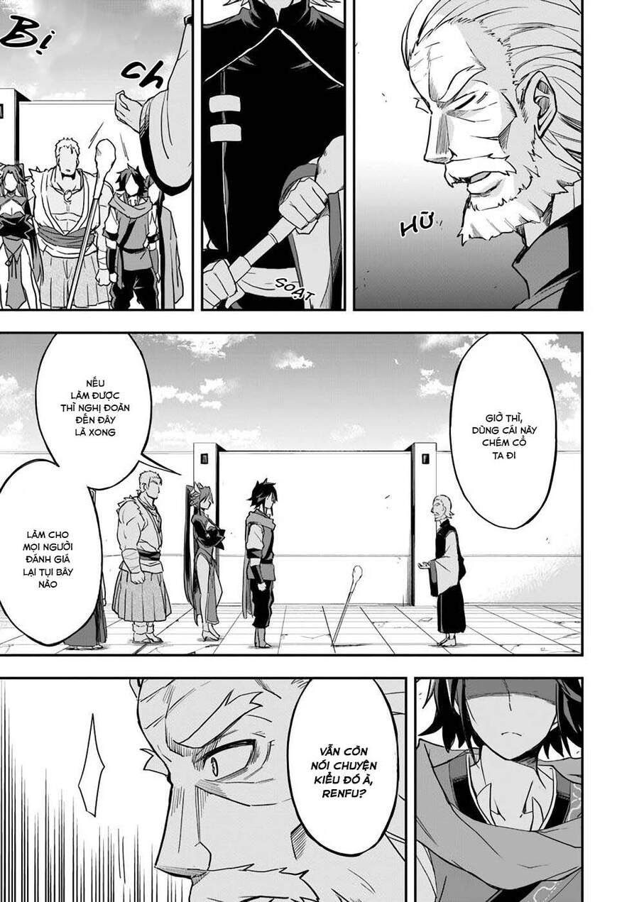 Saitei Ouji-Tachi Niyoru Koui Sou “Yuzuru” Sen Chap 12 - Next Chap 13