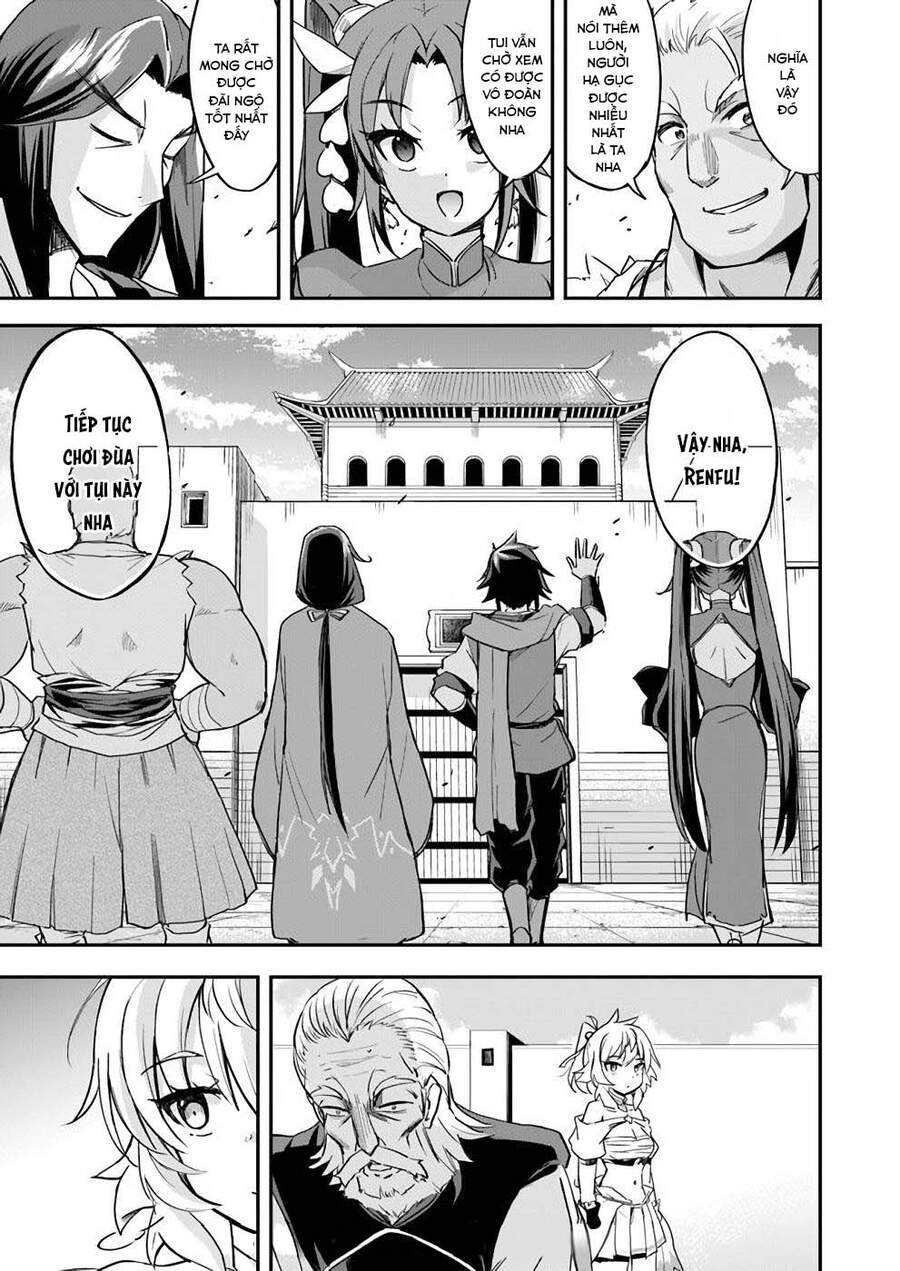 Saitei Ouji-Tachi Niyoru Koui Sou “Yuzuru” Sen Chap 12 - Next Chap 13