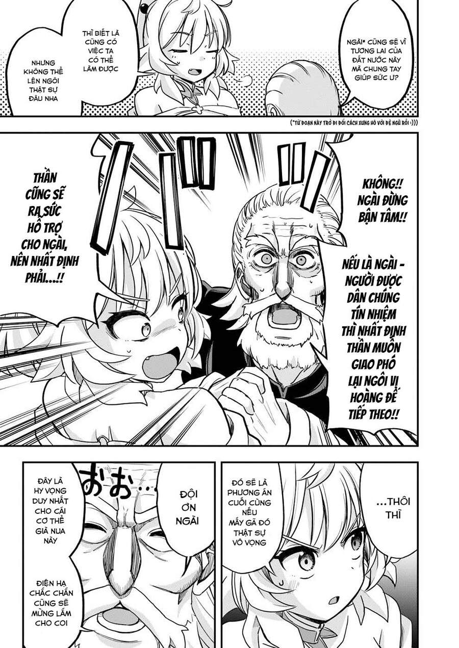 Saitei Ouji-Tachi Niyoru Koui Sou “Yuzuru” Sen Chap 12 - Next Chap 13
