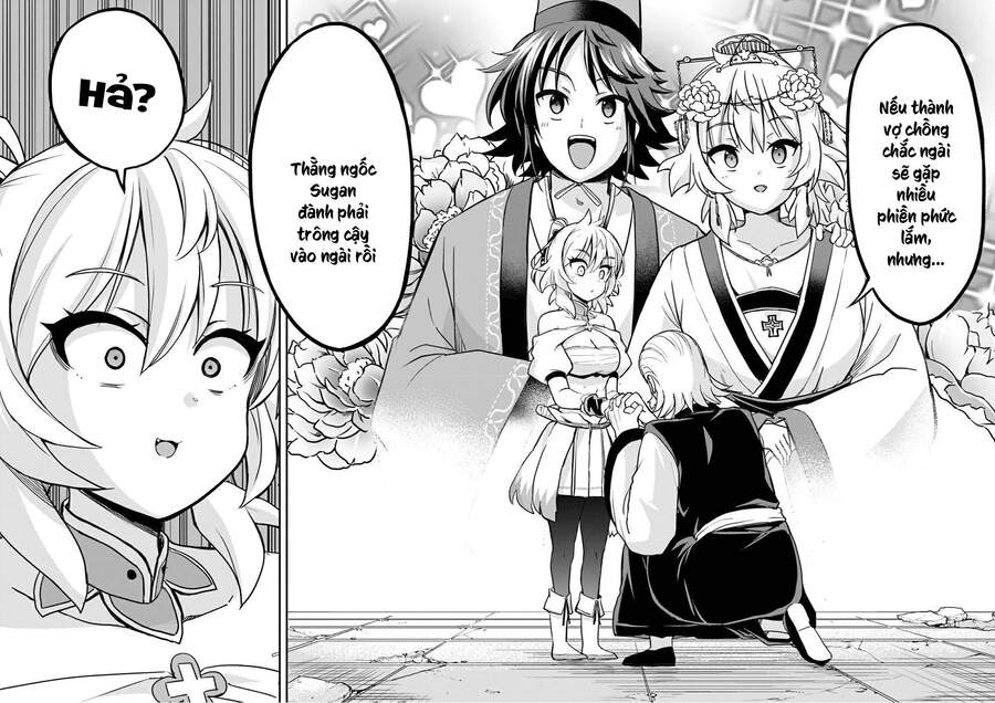 Saitei Ouji-Tachi Niyoru Koui Sou “Yuzuru” Sen Chap 12 - Next Chap 13