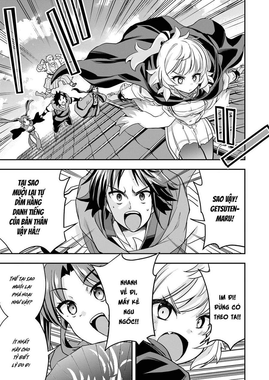 Saitei Ouji-Tachi Niyoru Koui Sou “Yuzuru” Sen Chap 12 - Next Chap 13