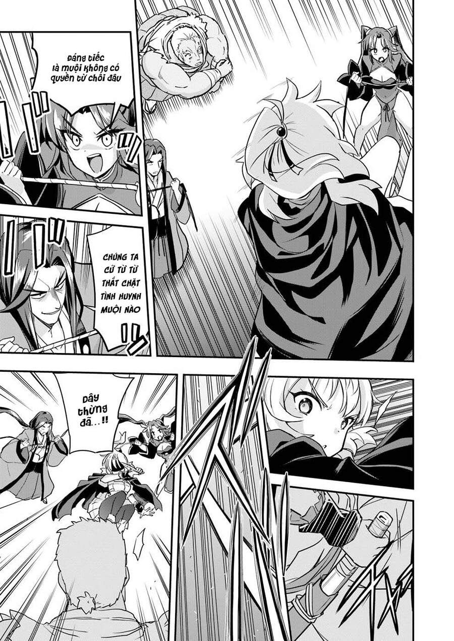 Saitei Ouji-Tachi Niyoru Koui Sou “Yuzuru” Sen Chap 12 - Next Chap 13