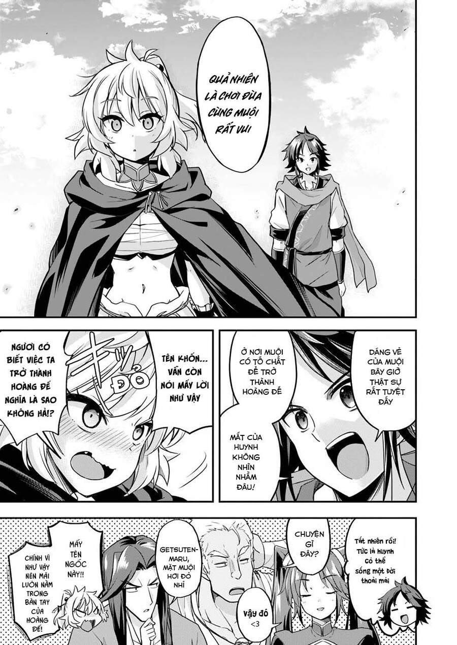 Saitei Ouji-Tachi Niyoru Koui Sou “Yuzuru” Sen Chap 12 - Next Chap 13