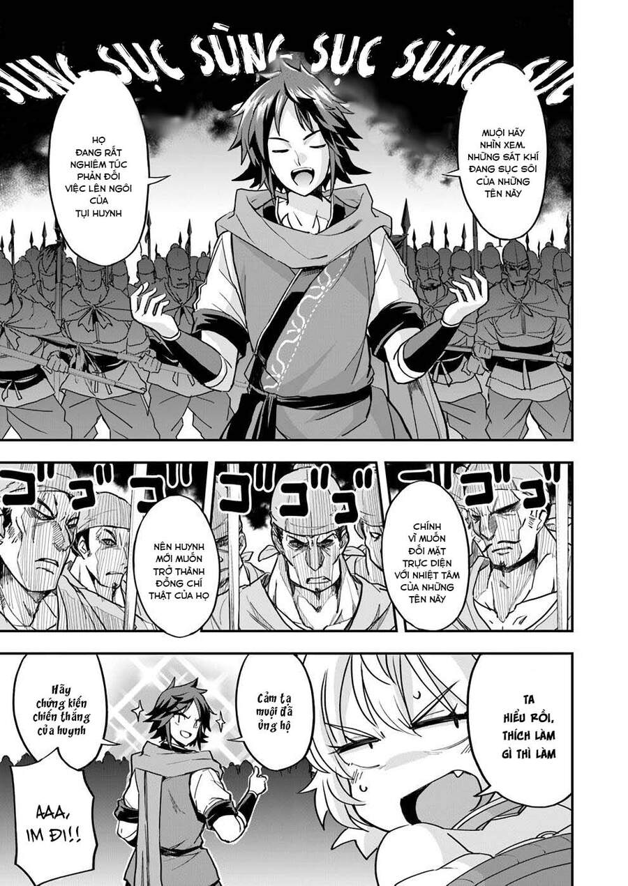 Saitei Ouji-Tachi Niyoru Koui Sou “Yuzuru” Sen Chap 12 - Next Chap 13