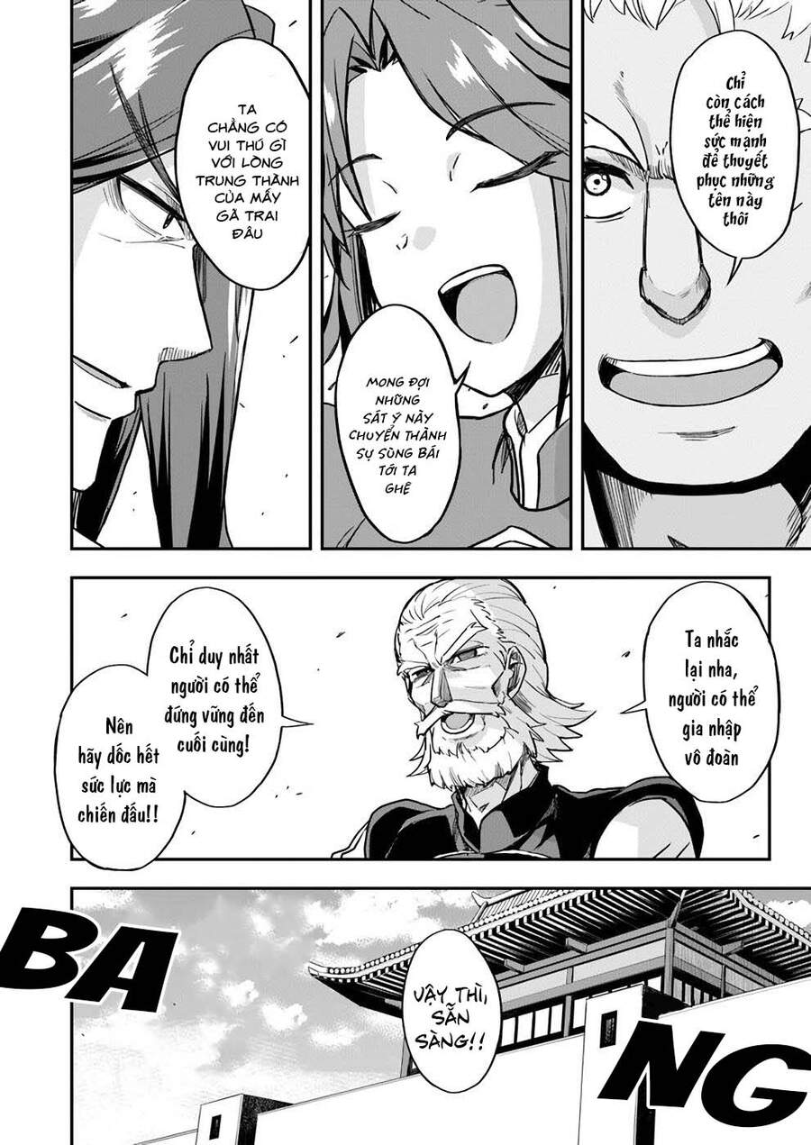 Saitei Ouji-Tachi Niyoru Koui Sou “Yuzuru” Sen Chap 12 - Next Chap 13