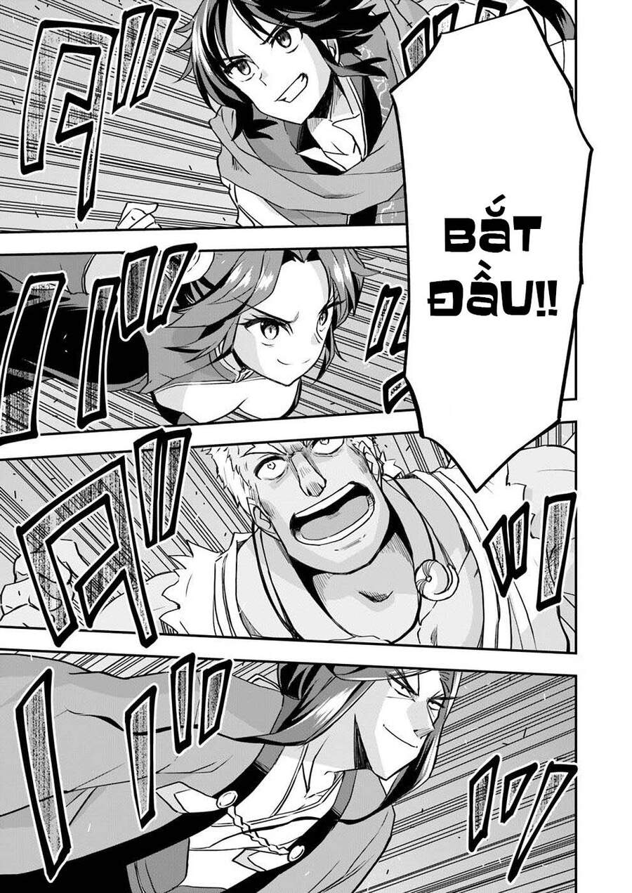 Saitei Ouji-Tachi Niyoru Koui Sou “Yuzuru” Sen Chap 12 - Next Chap 13