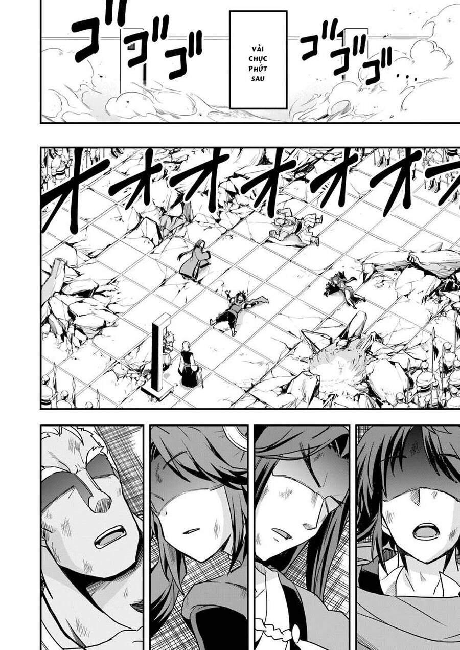 Saitei Ouji-Tachi Niyoru Koui Sou “Yuzuru” Sen Chap 12 - Next Chap 13
