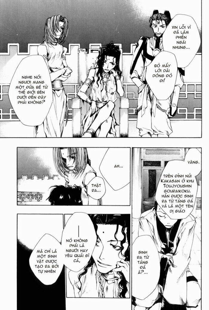 Saiyuki Gaiden Chap 1 - Next Chap 2