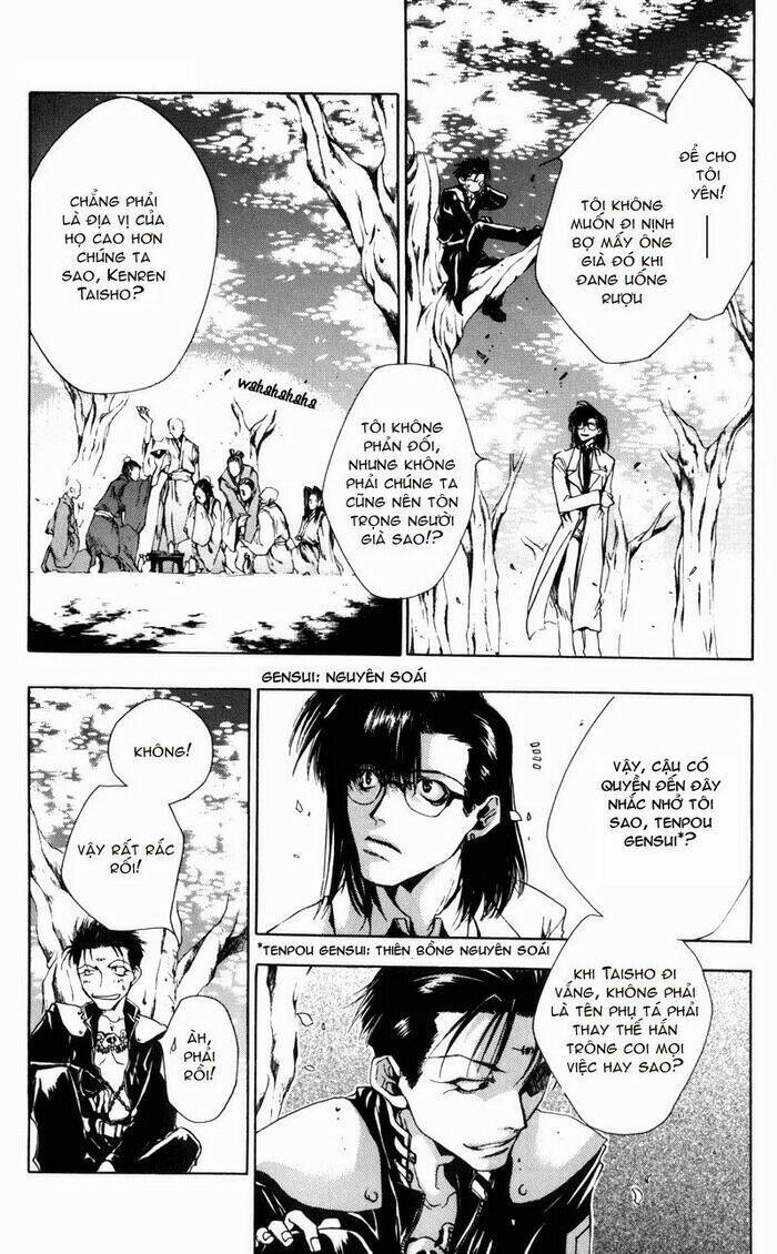Saiyuki Gaiden Chap 1 - Next Chap 2