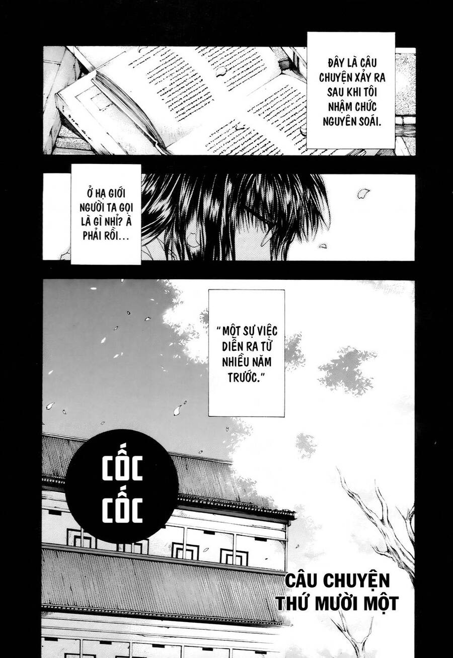 Saiyuki Gaiden Chap 11 - Next Chap 12