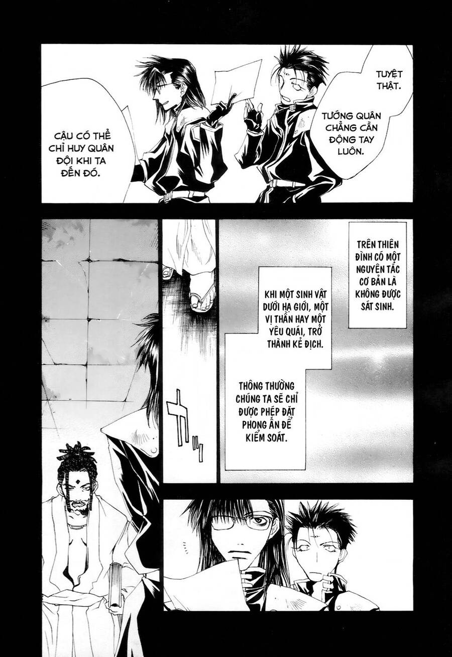 Saiyuki Gaiden Chap 11 - Next Chap 12